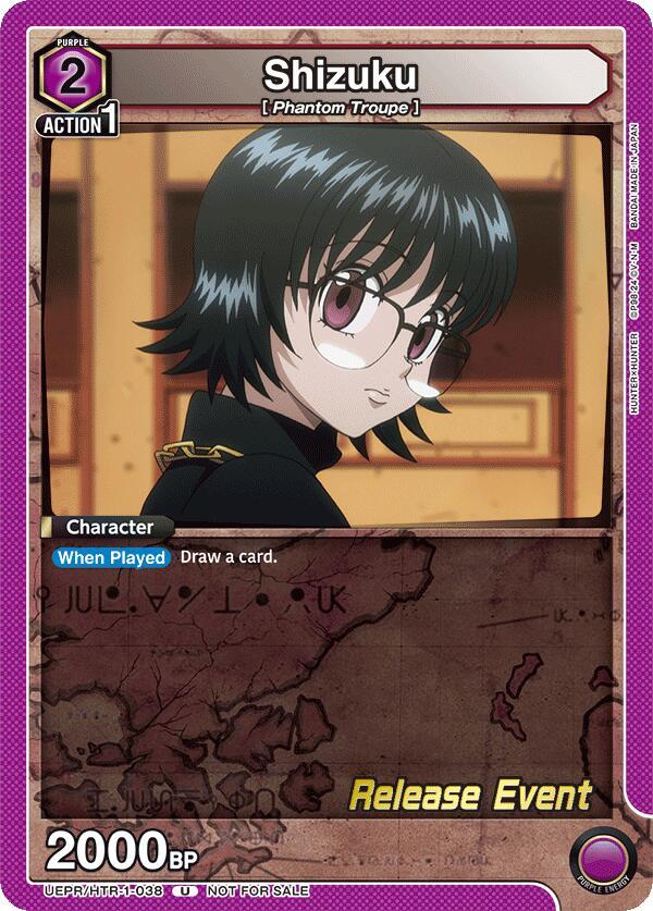 Shizuku UEPR/HTR-1-038 card from UE02BT: HUNTER X HUNTER Release Event Cards