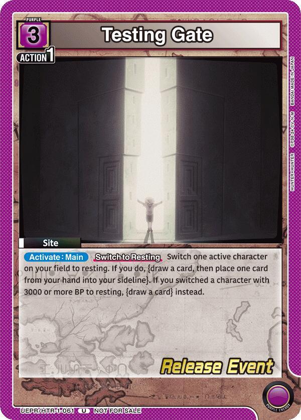 Testing Gate UEPR/HTR-1-061 card from UE02BT: HUNTER X HUNTER Release Event Cards