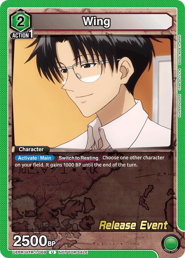 Wing UEPR/HTR-1-069 card from UE02BT: HUNTER X HUNTER Release Event Cards