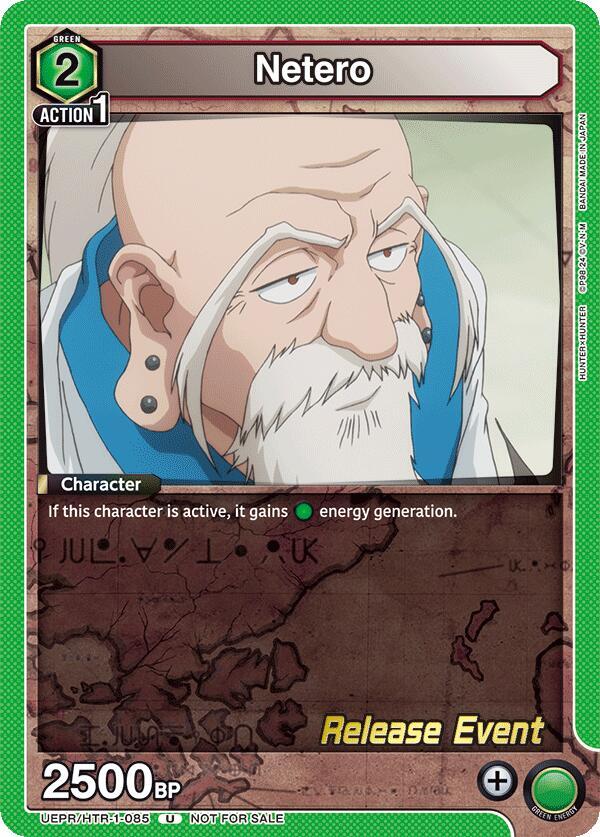 Netero UEPR/HTR-1-085 card from UE02BT: HUNTER X HUNTER Release Event Cards