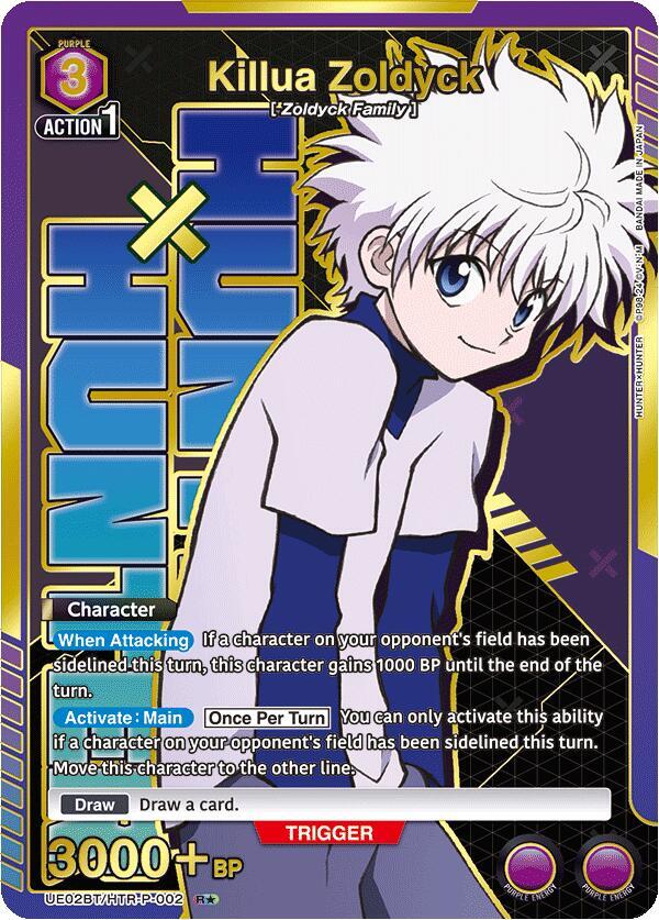 Killua Zoldyck (R*) UE02BT/HTR-P-002 card from UE02BT: HUNTER X HUNTER
