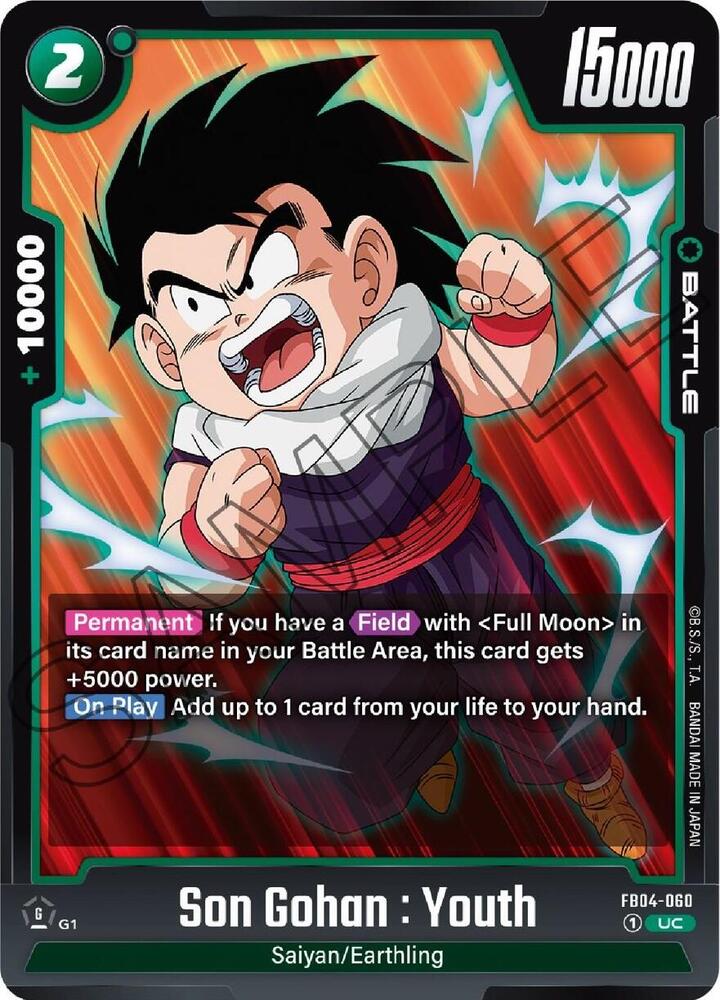 Son Gohan : Youth FB04-060 card from Ultra Limit