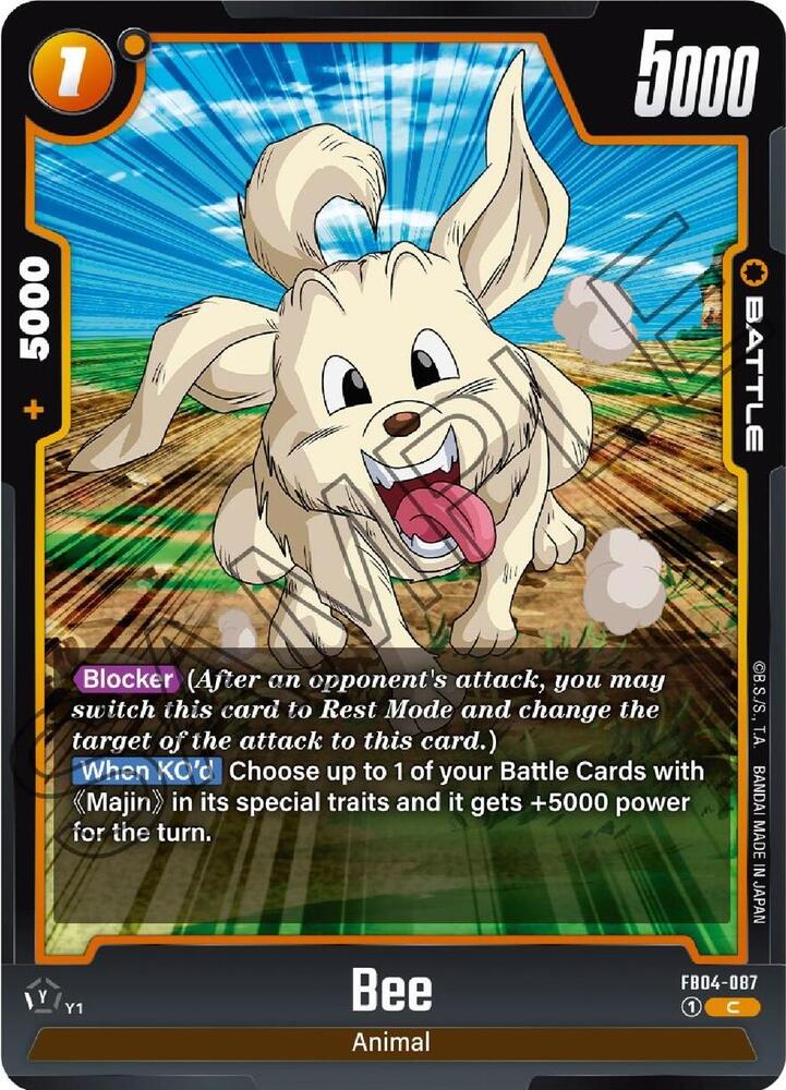 Bee FB04-087 card from Ultra Limit