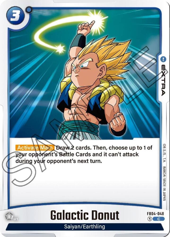 Galactic Donut FB04-048 card from Ultra Limit