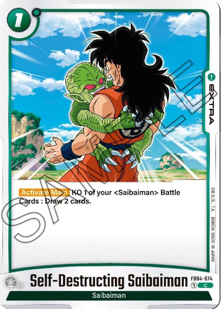 Self-Destructing Saibaiman FB04-074 card from Ultra Limit
