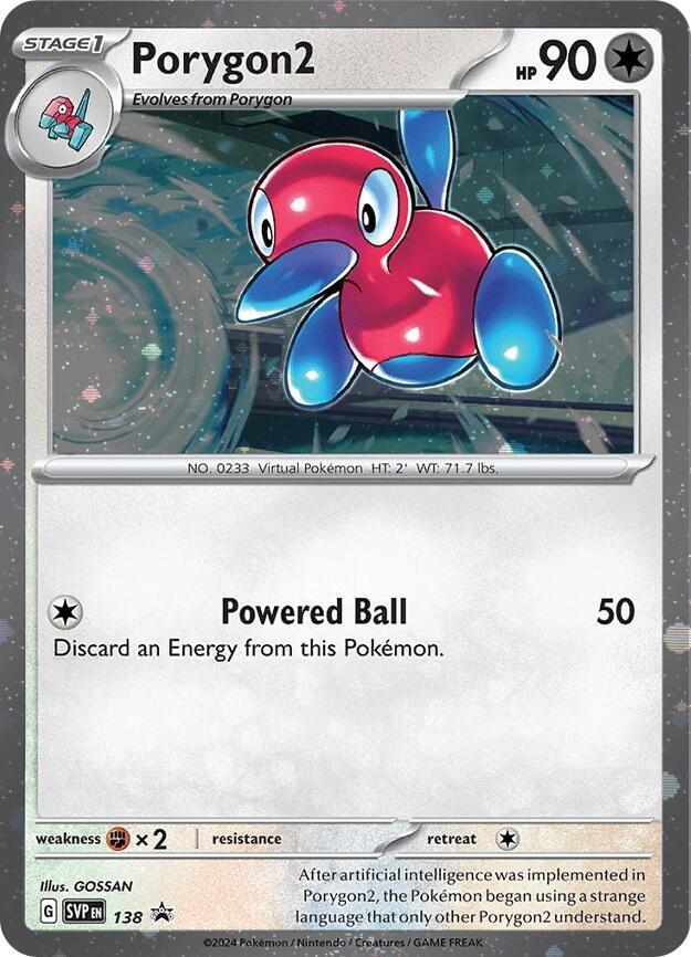 Porygon2 (Cosmos Holo) 138 card from SV: Scarlet & Violet Promo Cards