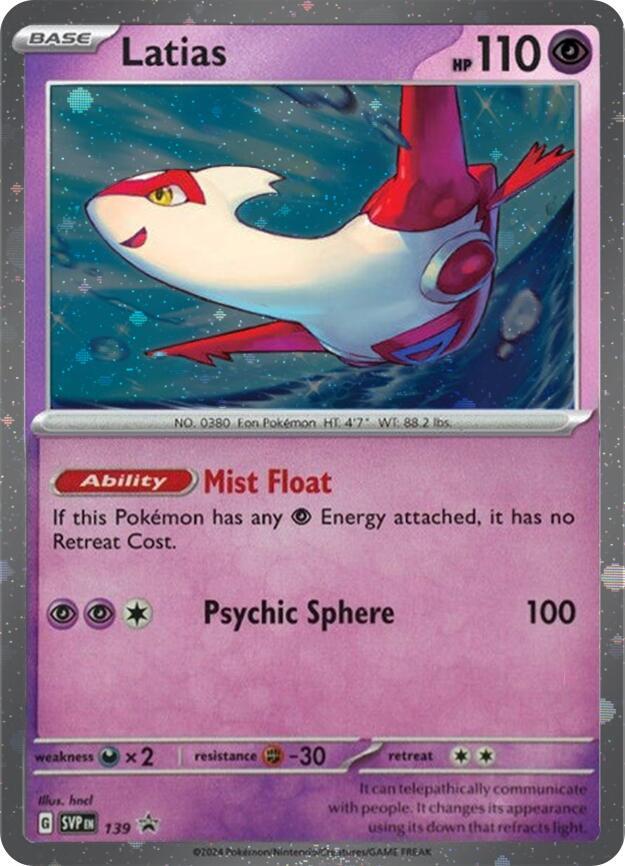 Latias (Cosmo Holo) 139 card from SV: Scarlet & Violet Promo Cards