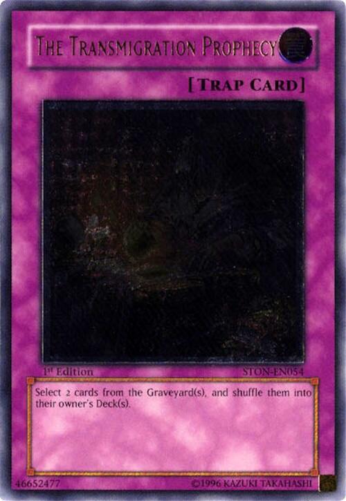 The Transmigration Prophecy (UTR) STON-EN054 card from Strike of Neos