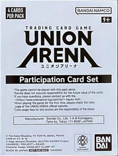 Union Arena Participation Card Set Pack card from Union Arena Promotion Cards