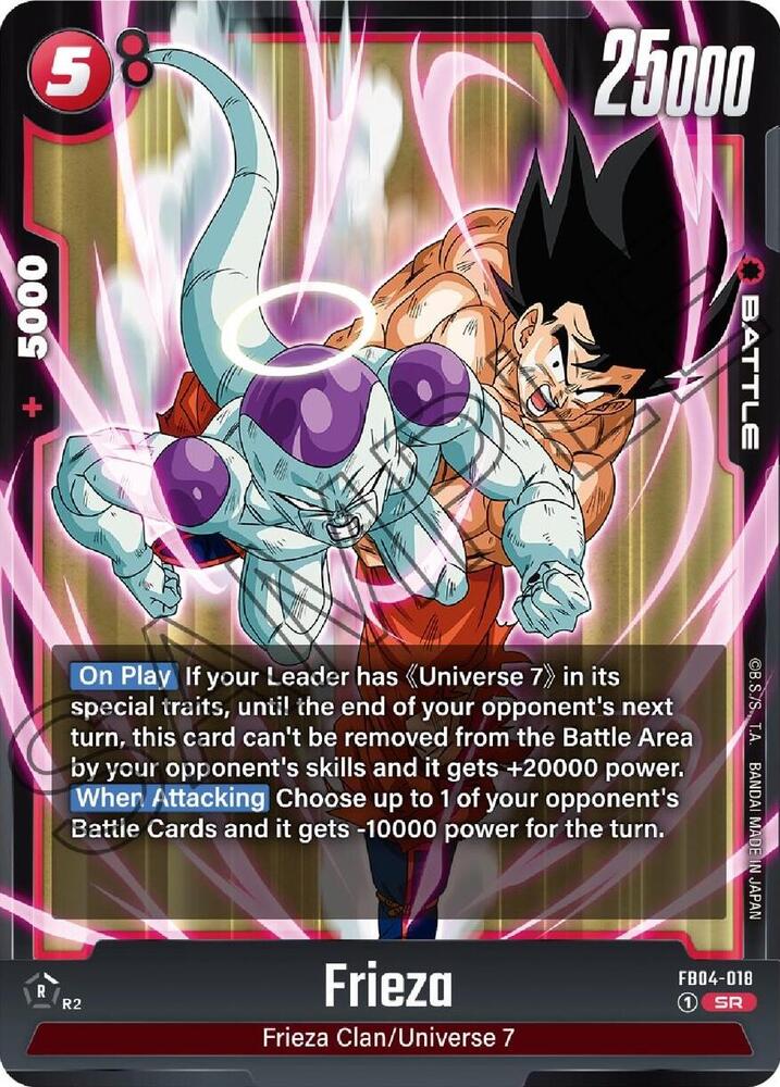 Frieza FB04-018 card from Ultra Limit