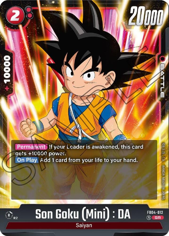 Son Goku (Mini) : DA FB04-012 card from Ultra Limit