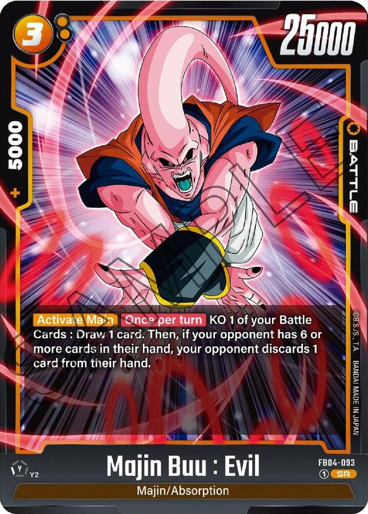 Majin Buu : Evil FB04-093 card from Ultra Limit