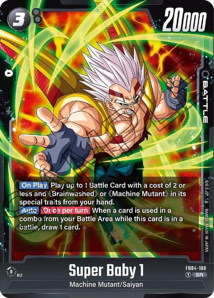 Super Baby 1 FB04-108 card from Ultra Limit