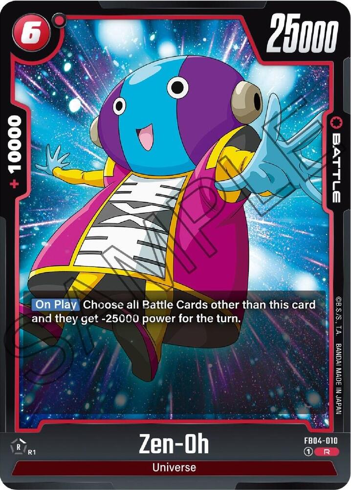 Zen-Oh FB04-010 card from Ultra Limit