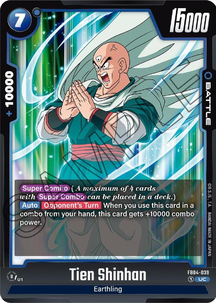 Tien Shinhan FB04-039 card from Ultra Limit