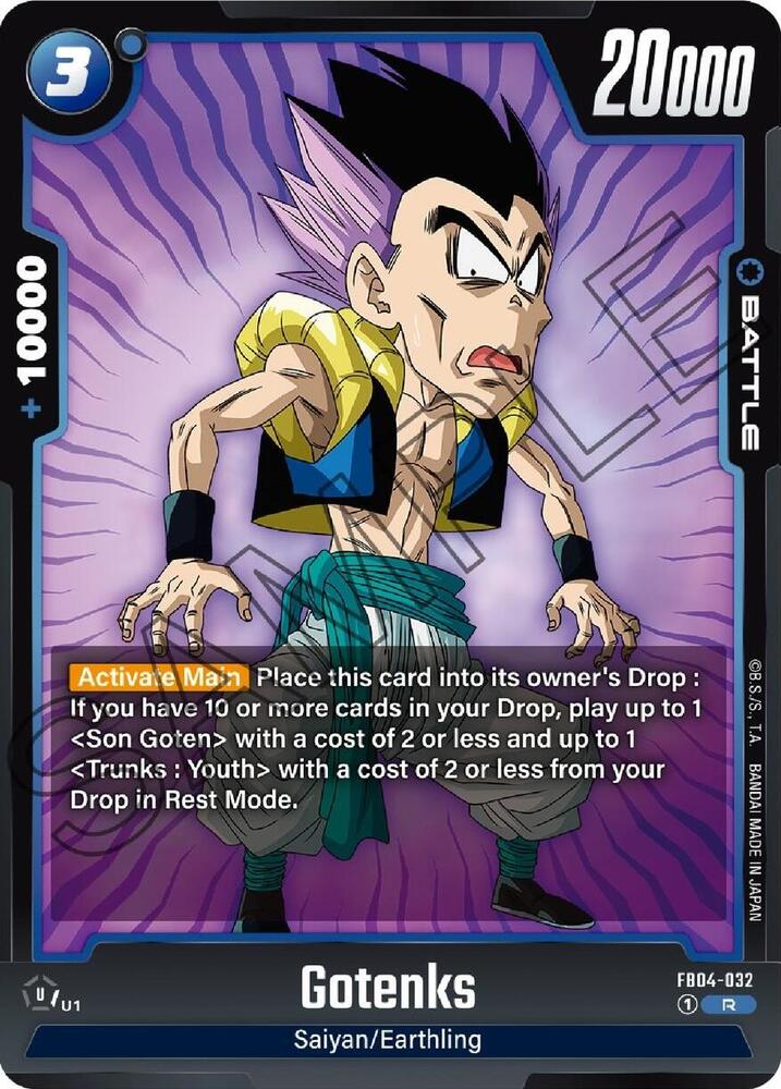Gotenks FB04-032 card from Ultra Limit