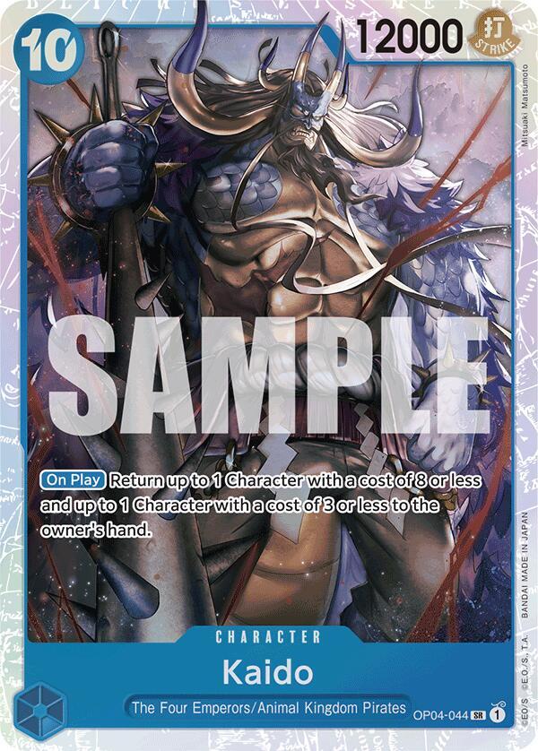 Kaido (Reprint) OP04-044 card from Premium Booster -The Best-