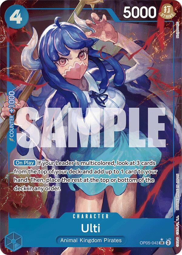 Ulti (Alternate Art) OP05-043 card from Premium Booster -The Best-