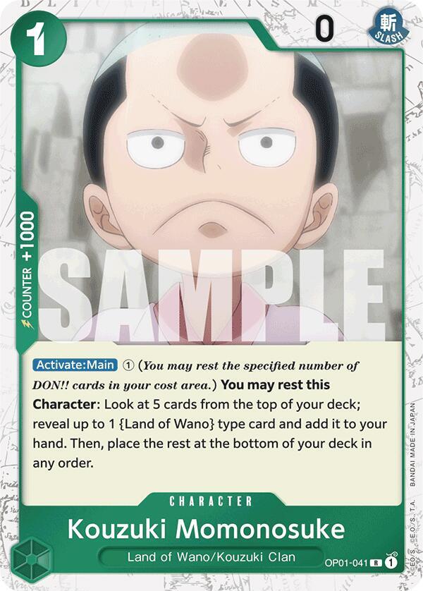 Kouzuki Momonosuke (Jolly Roger Foil) OP01-041 card from Premium Booster -The Best-