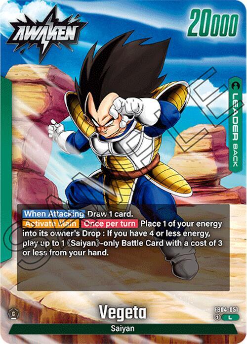 Vegeta FB04-051 card from Ultra Limit