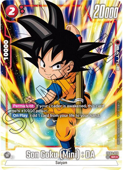 Son Goku (Mini) : DA (Alternate Art) FB04-012 card from Ultra Limit