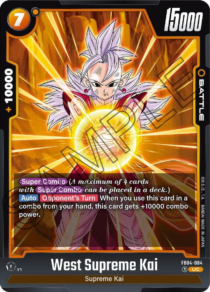 West Supreme Kai FB04-084 card from Ultra Limit