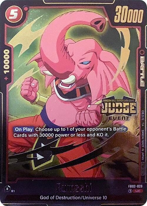 Rumsshi (Judge Pack (Event Judge) 02) FB02-029 card from Tournament and Championship Promos