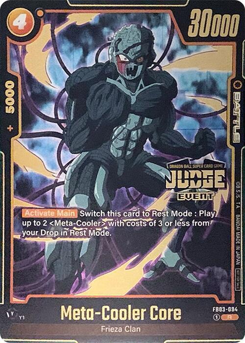 Meta-Cooler Core (Judge Pack (Event Judge) 02) FB03-094 card from Tournament and Championship Promos