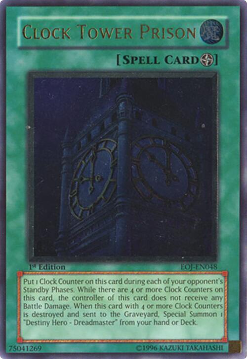 Clock Tower Prison (UTR) EOJ-EN048 card from Enemy of Justice