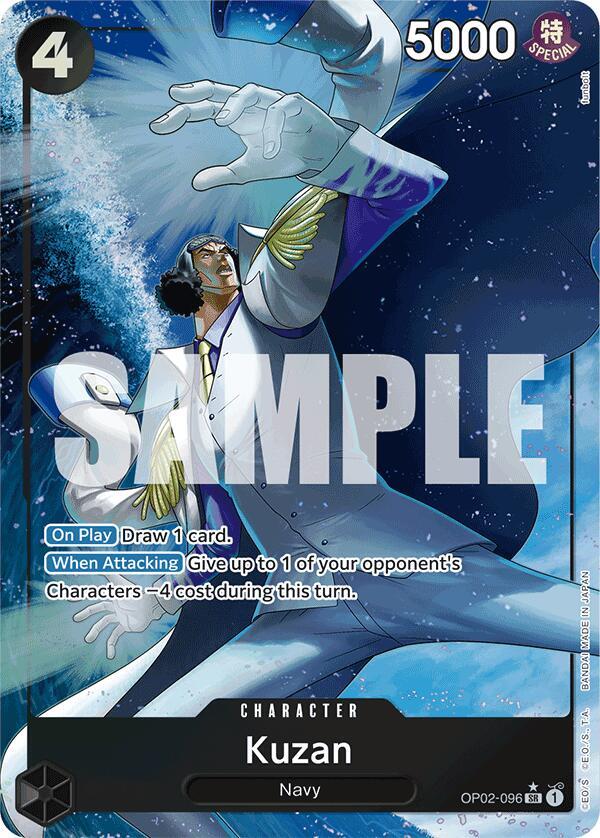 Kuzan (Alternate Art) OP02-096 card from Premium Booster -The Best-