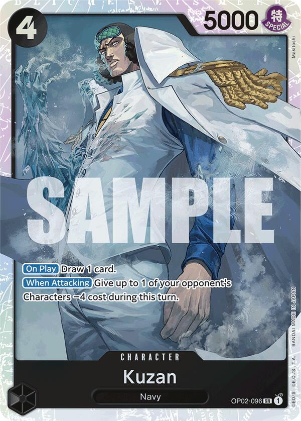 Kuzan (Reprint) OP02-096 card from Premium Booster -The Best-