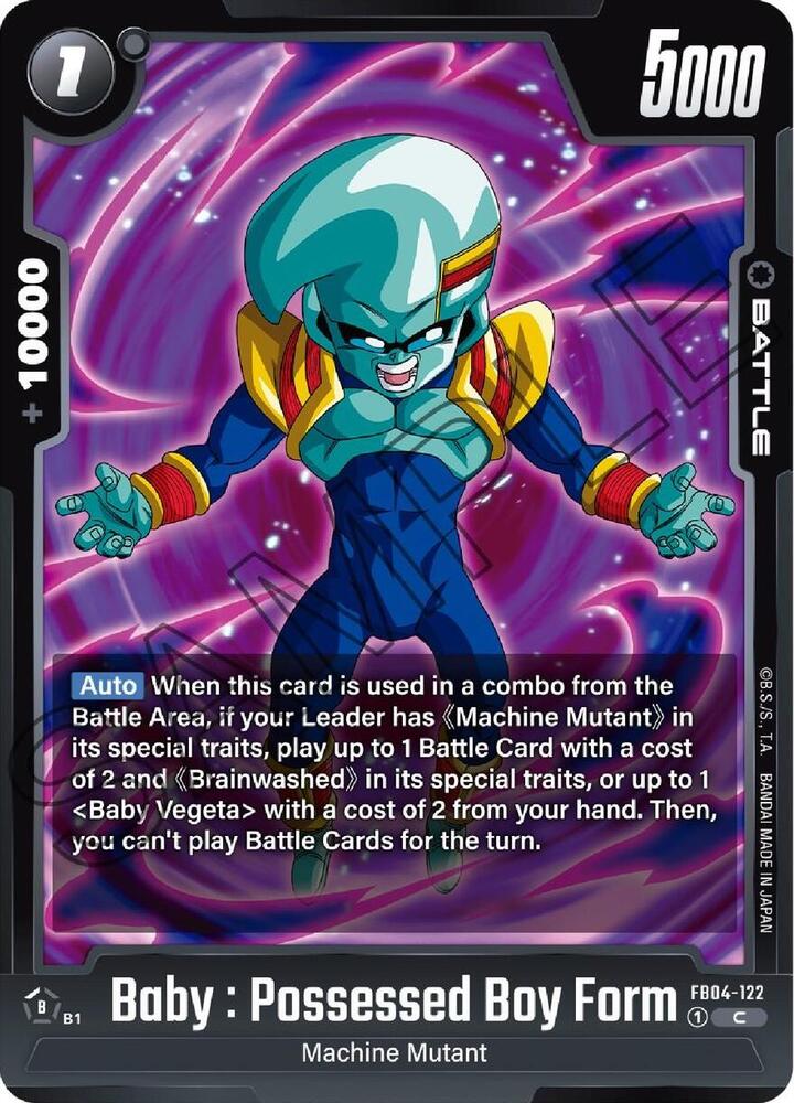 Baby : Possessed Boy Form FB04-122 card from Ultra Limit