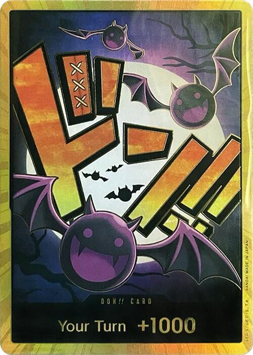 DON!! Card (Gecko Moria) (Gold) card from Premium Booster -The Best-
