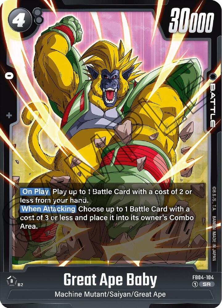 Great Ape Baby FB04-104 card from Ultra Limit