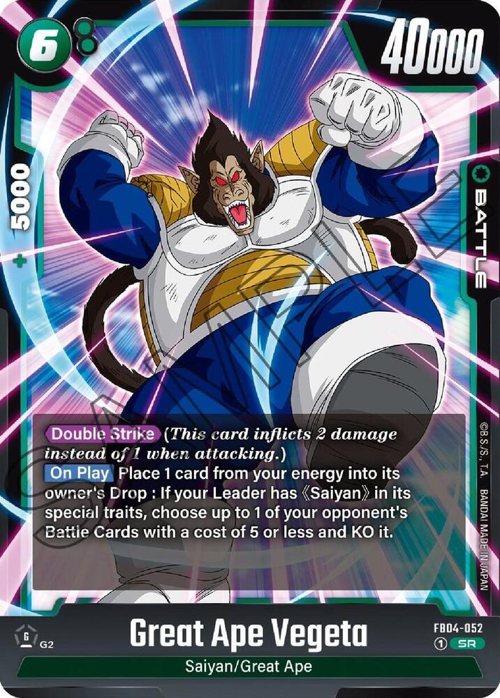 Great Ape Vegeta FB04-052 card from Ultra Limit