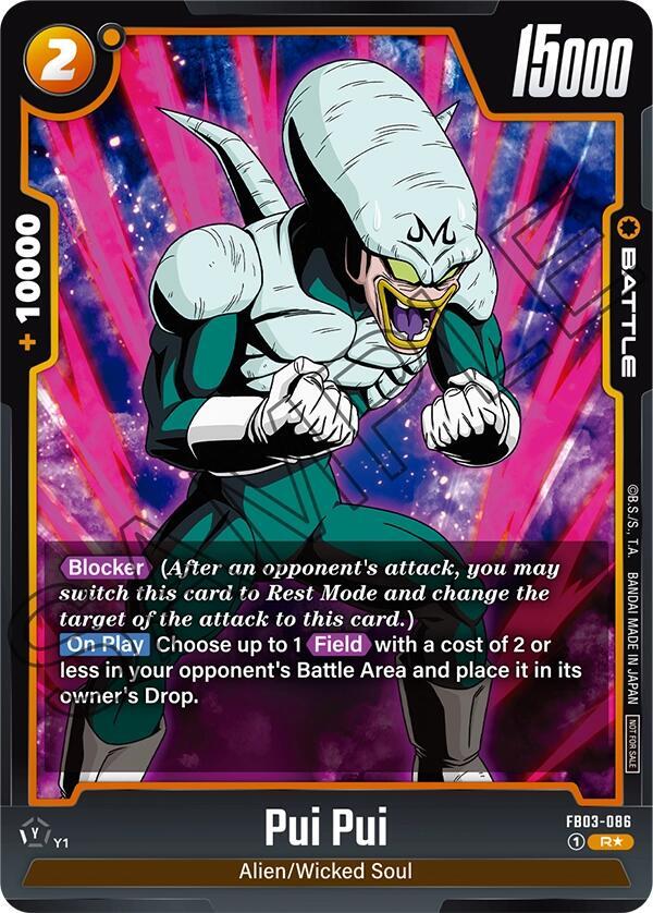 Pui Pui (Tournament Pack 04) FB03-086 card from Tournament and Championship Promos