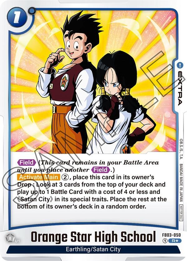 Orange Star High School (Tournament Pack 04) FB03-050 card from Tournament and Championship Promos