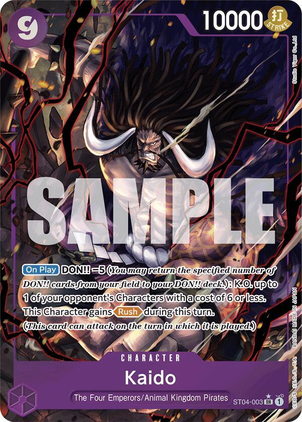 Kaido (Alternate Art) ST04-003 card from Premium Booster -The Best-