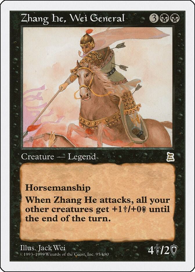Zhang He, Wei General 95 card from Portal Three Kingdoms