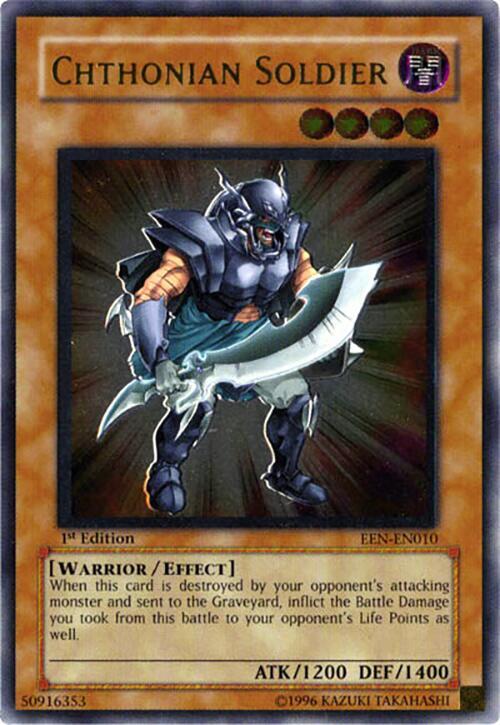 Chthonian Soldier (UTR) EEN-EN010 card from Elemental Energy