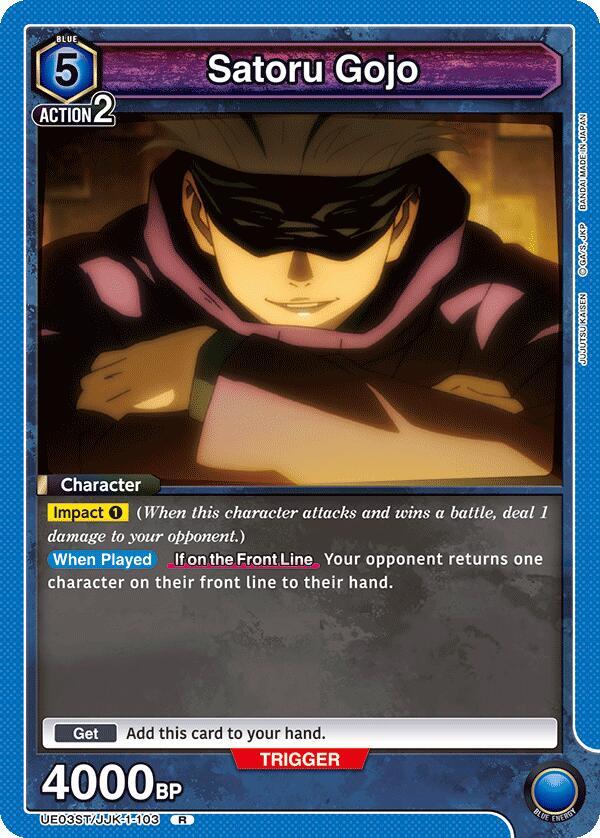 Satoru Gojo UE03ST/JJK-1-103 card from UE03ST: Jujutsu Kaisen Starter Deck
