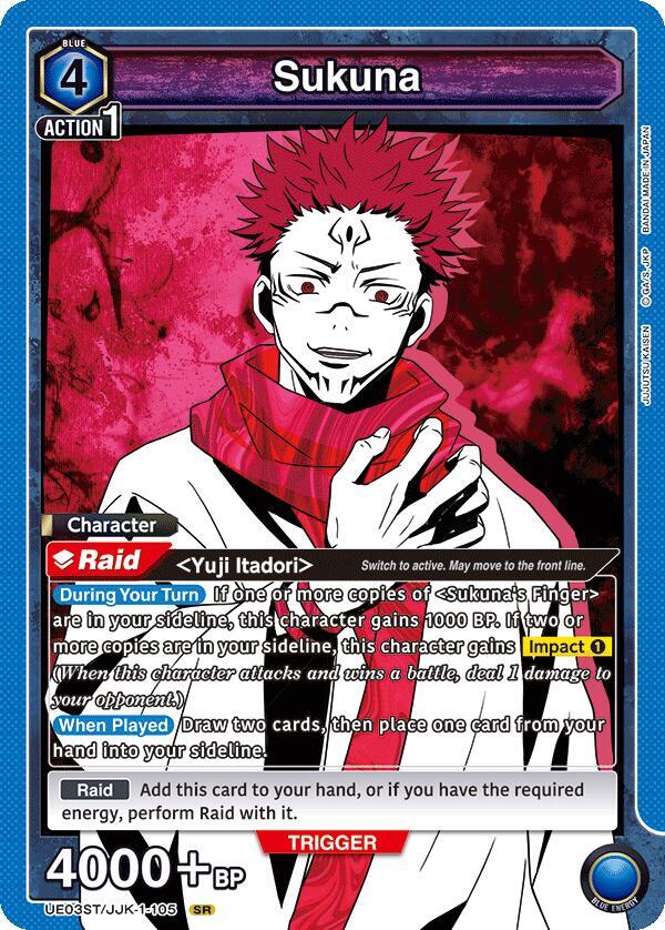 Sukuna (SR) UE03ST/JJK-1-105 card from UE03ST: Jujutsu Kaisen Starter Deck