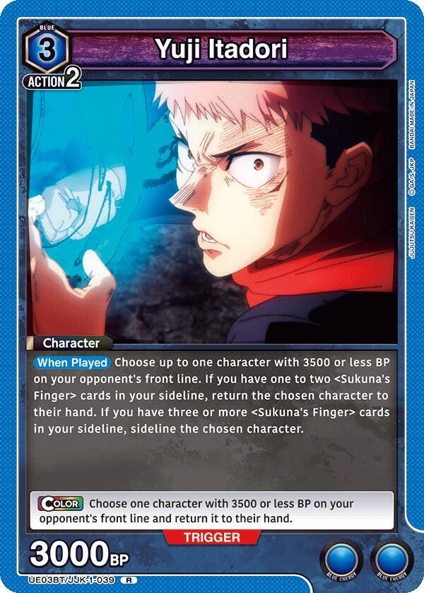 Yuji Itadori UE03BT/JJK-1-039 card from UE03BT: Jujutsu Kaisen