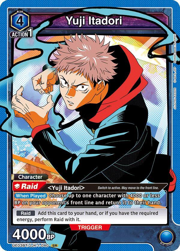 Yuji Itadori UE03BT/JJK-1-040 card from UE03BT: Jujutsu Kaisen