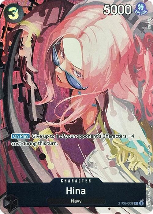Hina (Premium Card Collection -Best Selection Vol. 2-) ST06-008 card from One Piece Promotion Cards