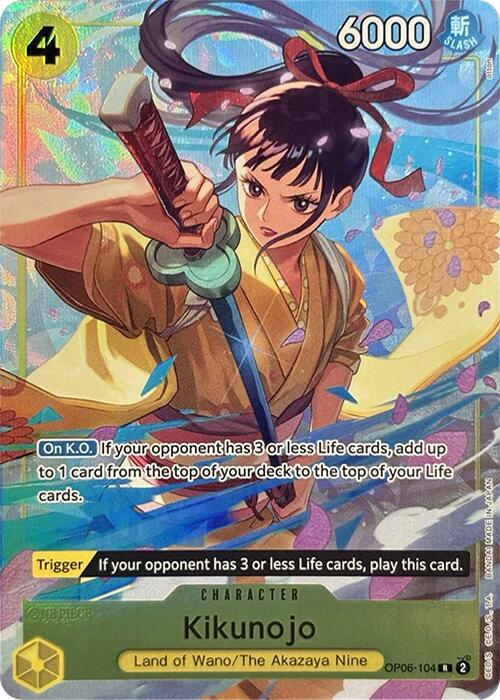 Kikunojo (Premium Card Collection -Best Selection Vol. 2-) OP06-104 card from One Piece Promotion Cards