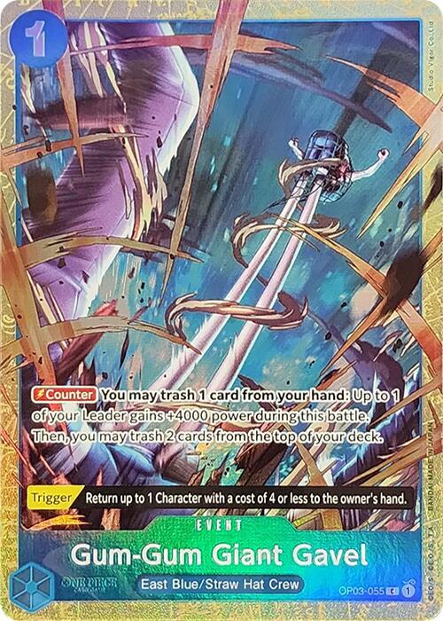 Gum-Gum Giant Gavel (Premium Card Collection -Best Selection Vol. 2-) OP03-055 card from One Piece Promotion Cards