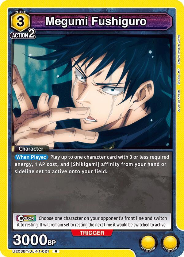 Megumi Fushiguro UE03BT/JJK-1-021 card from UE03BT: Jujutsu Kaisen