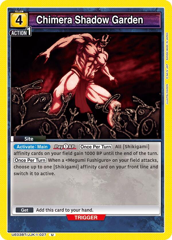 Chimera Shadow Garden UE03BT/JJK-1-027 card from UE03BT: Jujutsu Kaisen