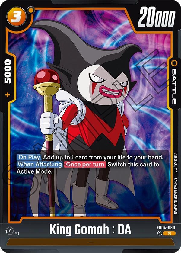 King Gomah : DA FB04-080 card from Ultra Limit